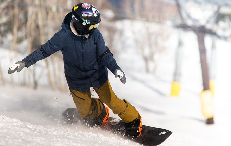 Mizunara - Winter skiing with kids